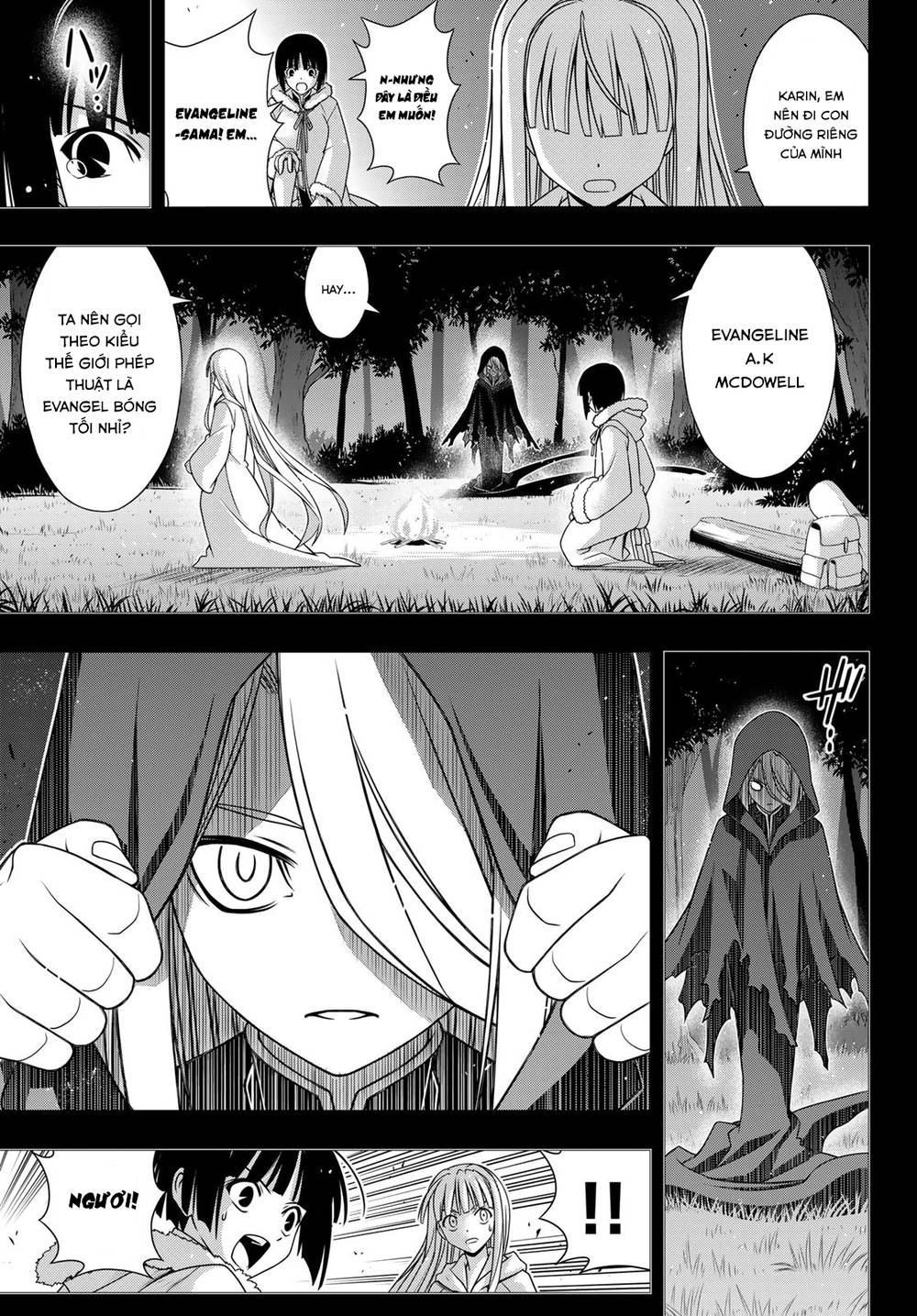 Uq Holder Chapter 155 - Trang 2