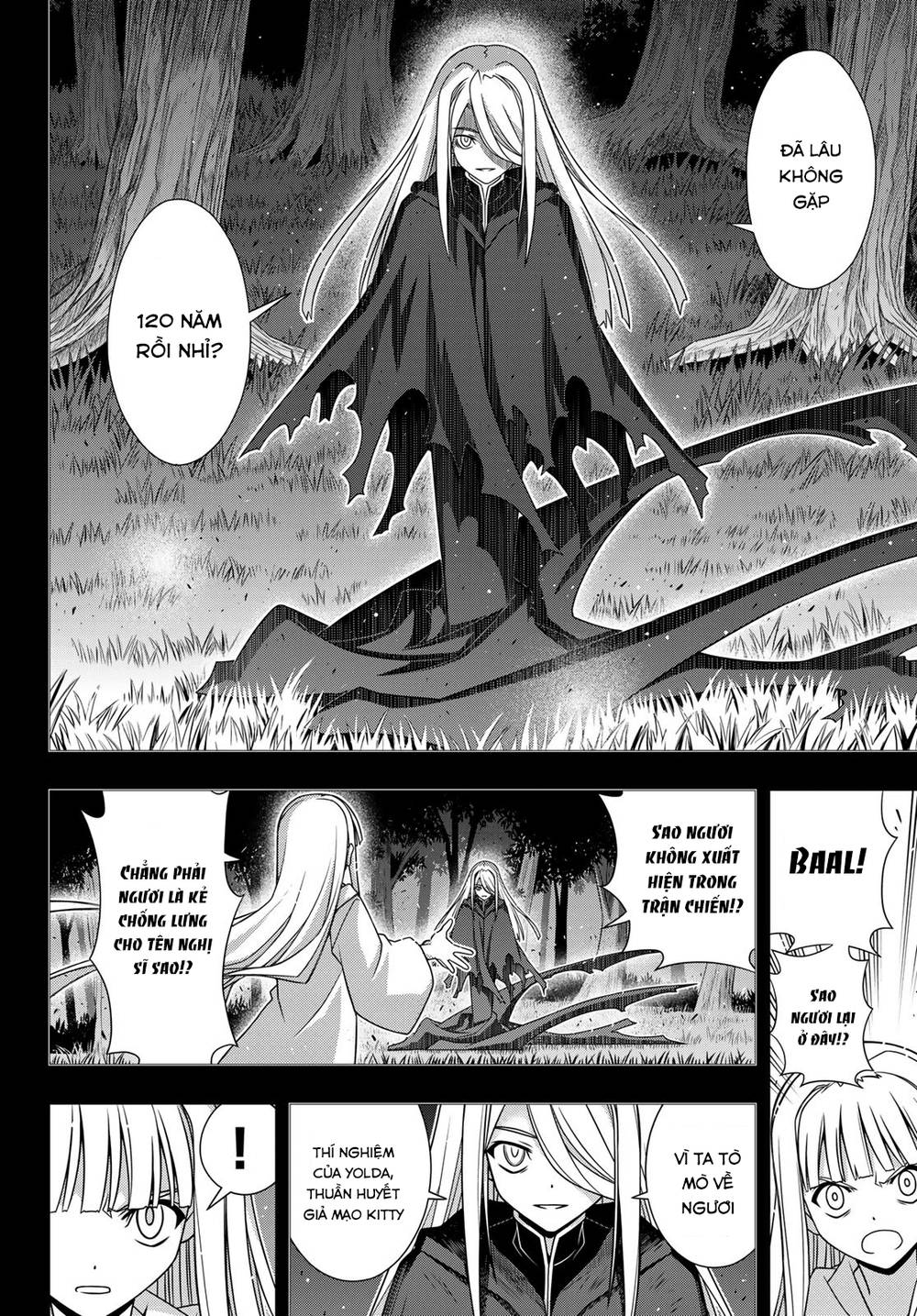 Uq Holder Chapter 155 - Trang 2