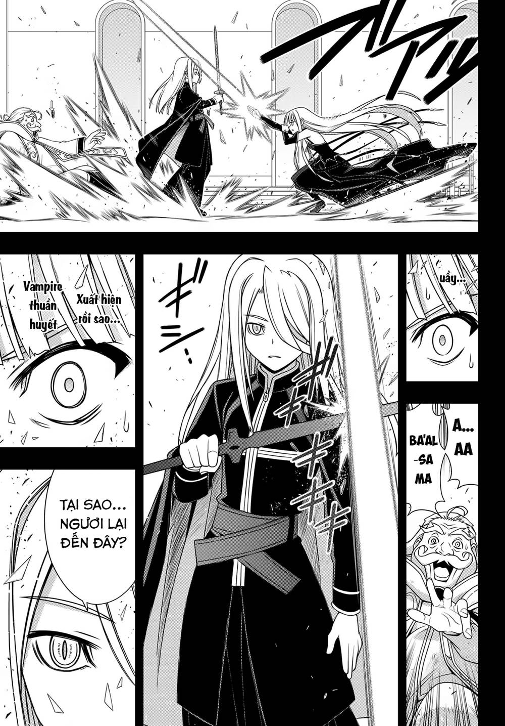 Uq Holder Chapter 154 - Trang 2