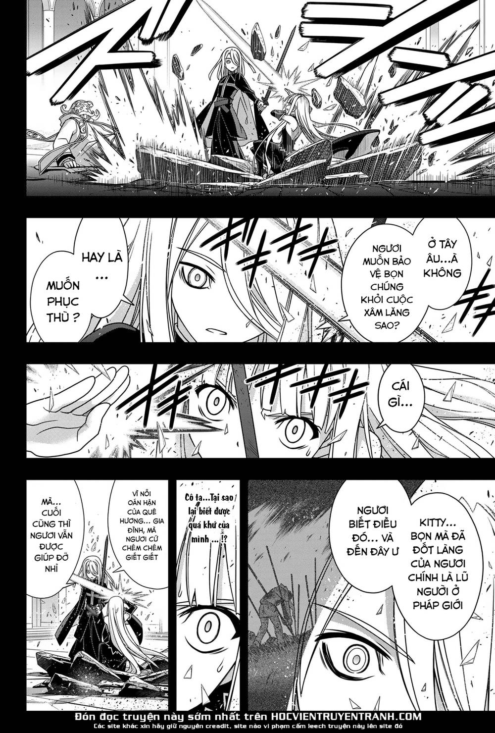 Uq Holder Chapter 154 - Trang 2