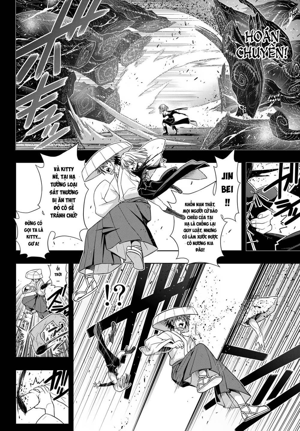 Uq Holder Chapter 154 - Trang 2