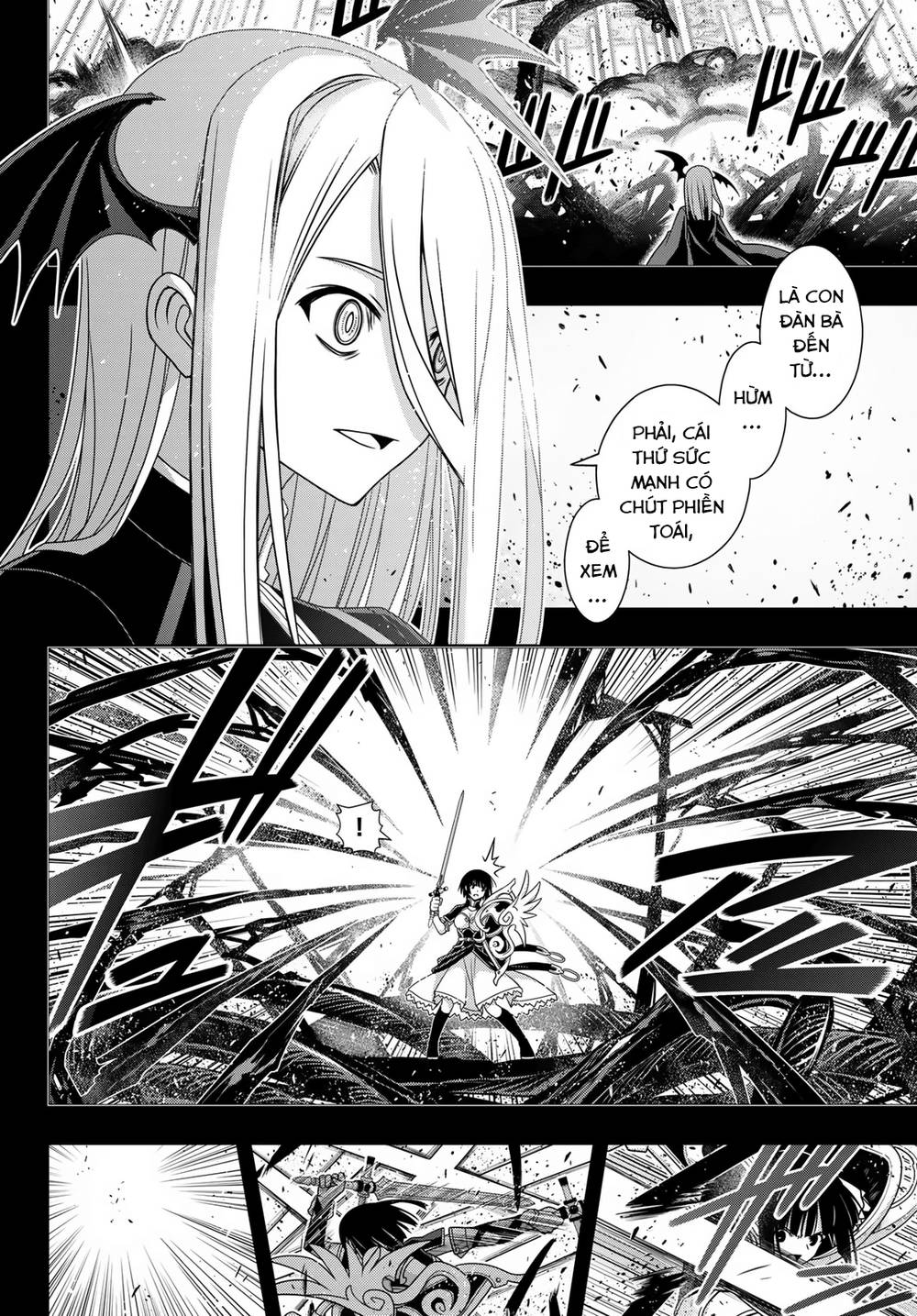 Uq Holder Chapter 154 - Trang 2