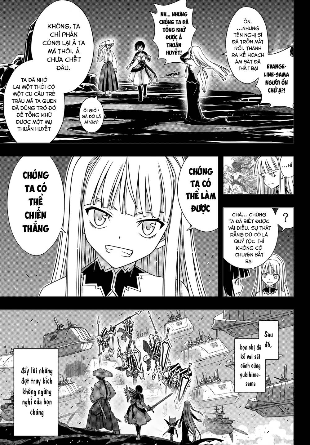 Uq Holder Chapter 154 - Trang 2