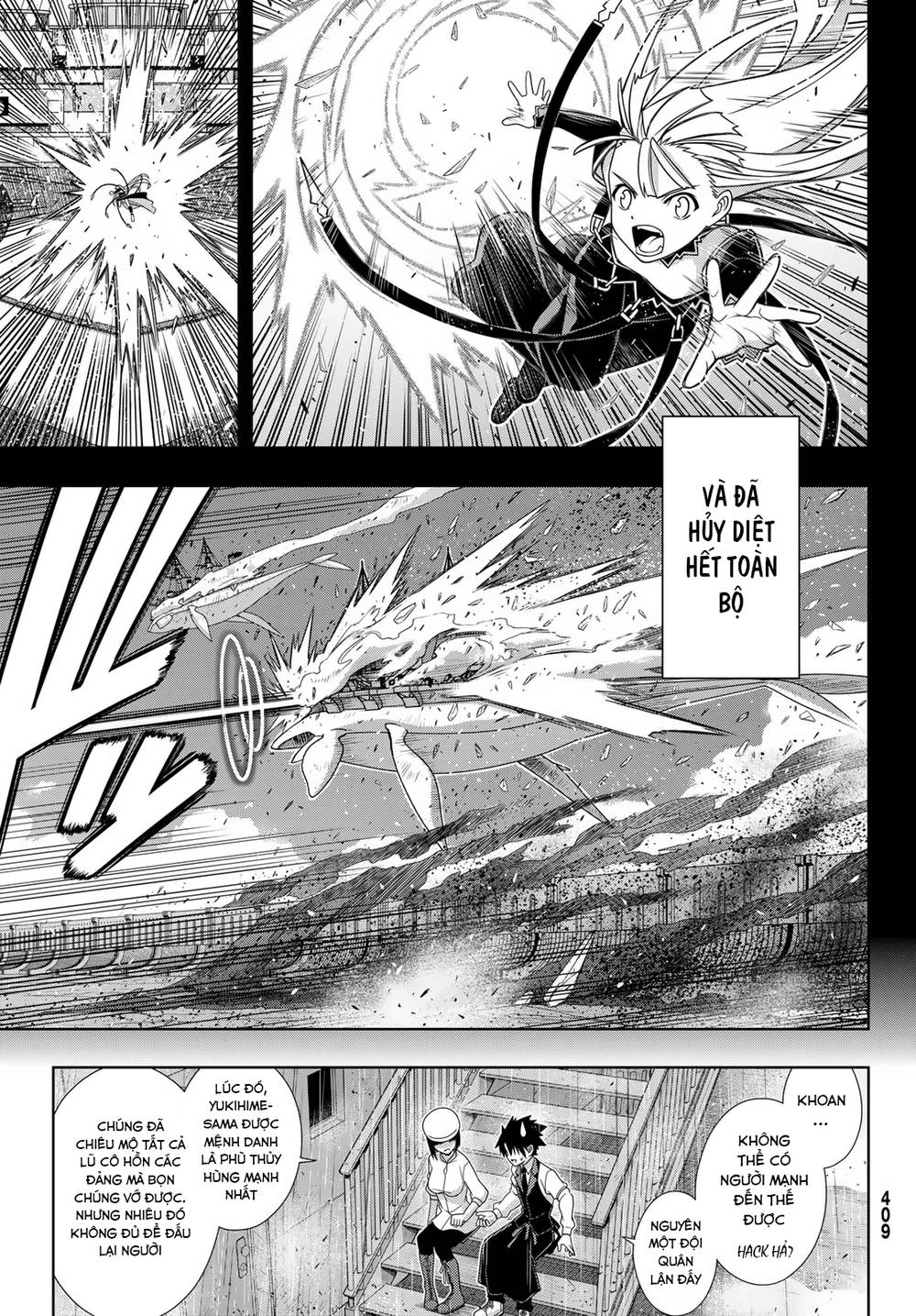 Uq Holder Chapter 154 - Trang 2