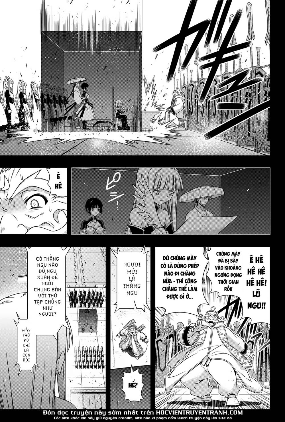 Uq Holder Chapter 154 - Trang 2