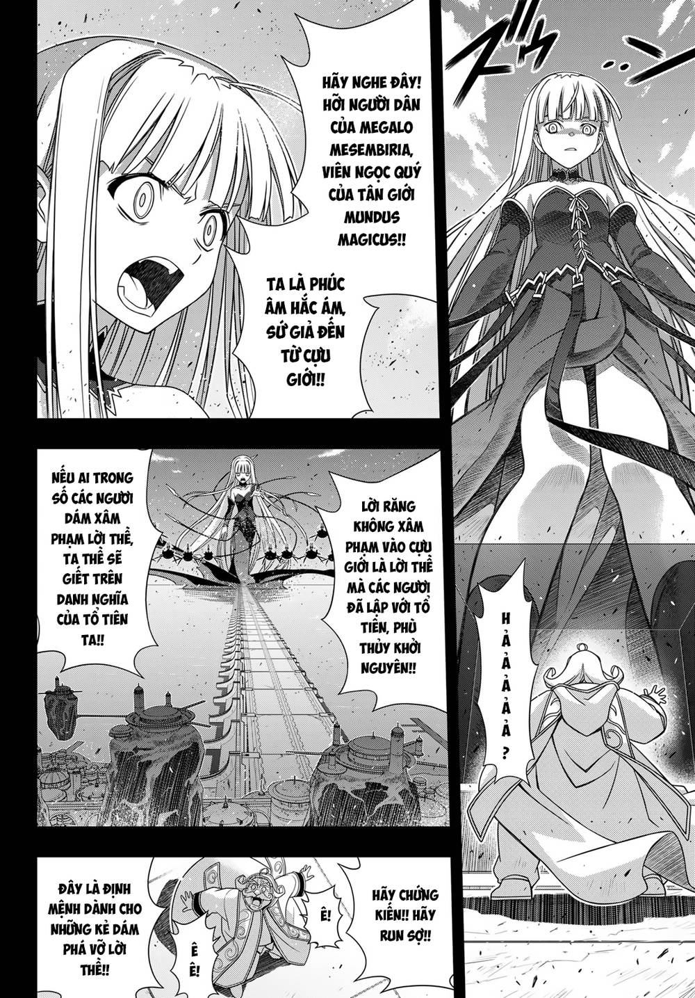 Uq Holder Chapter 154 - Trang 2