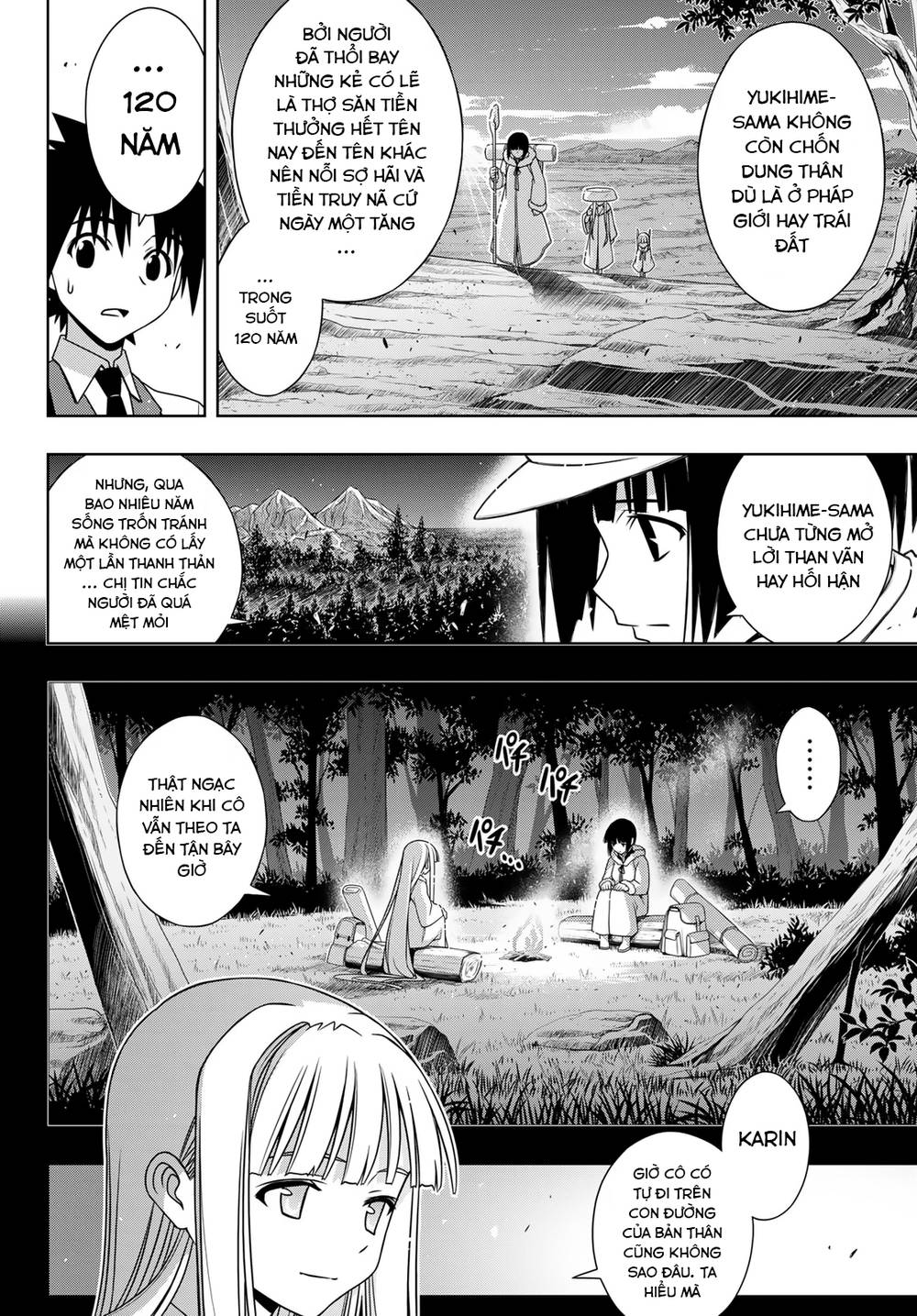 Uq Holder Chapter 154 - Trang 2