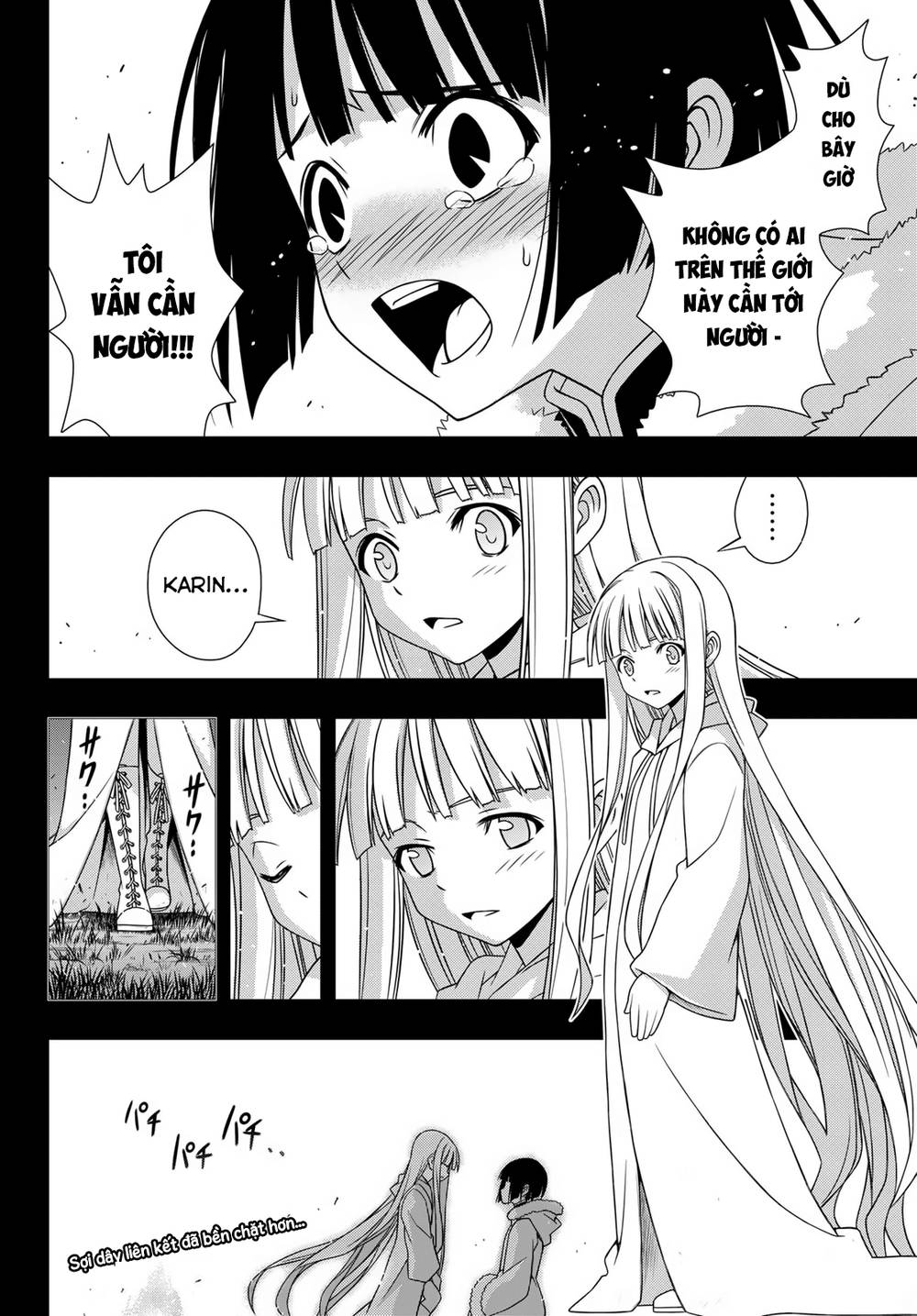 Uq Holder Chapter 154 - Trang 2