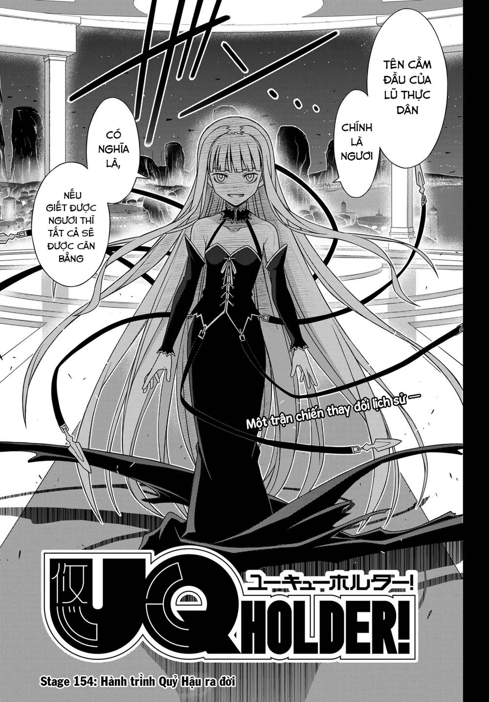 Uq Holder Chapter 154 - Trang 2