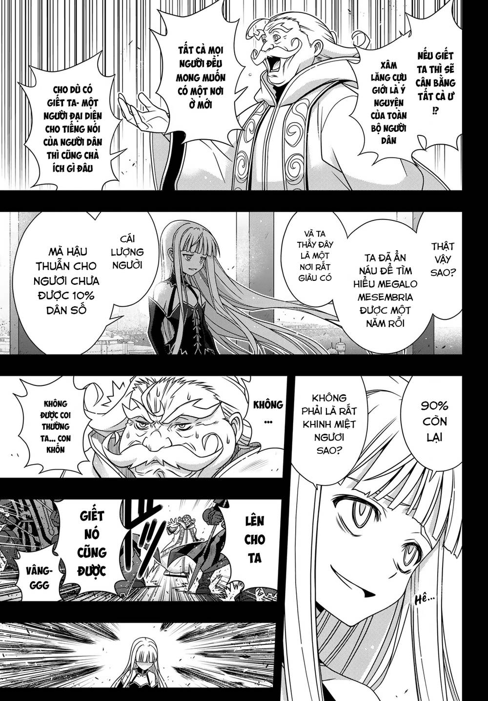 Uq Holder Chapter 154 - Trang 2