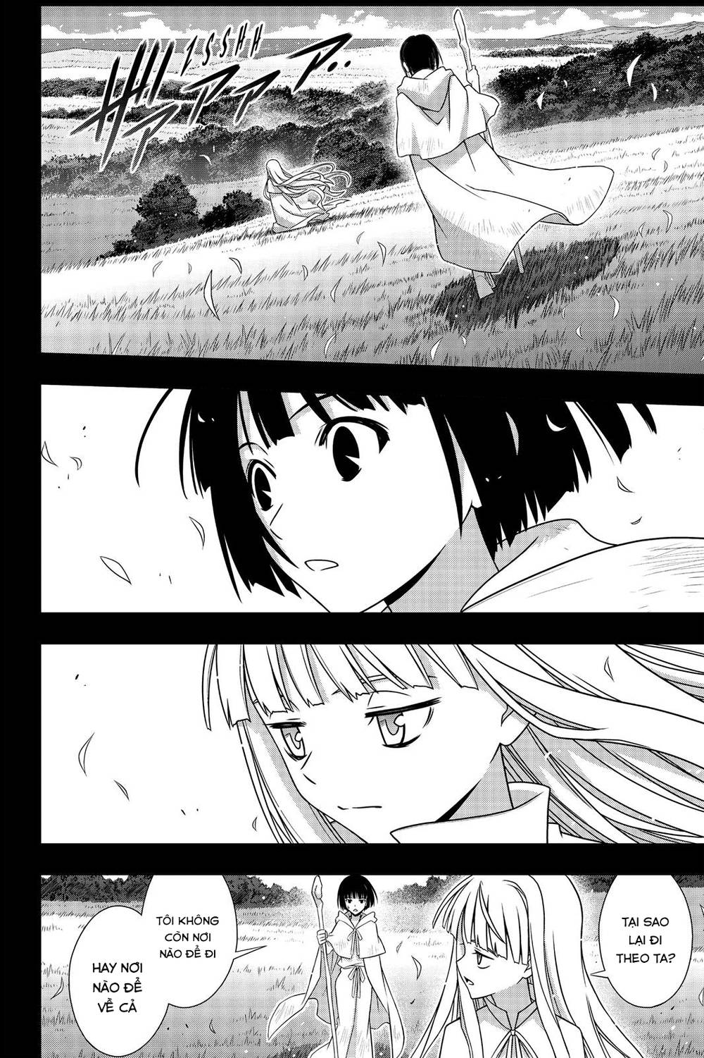 Uq Holder Chapter 153 - Trang 2