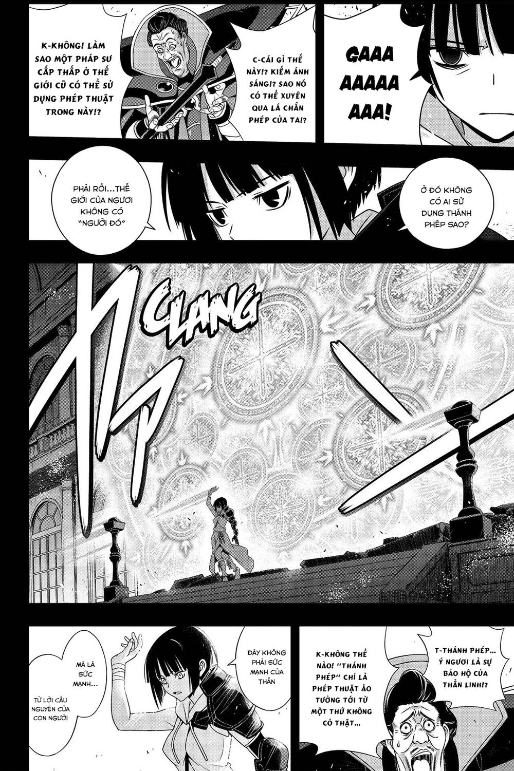 Uq Holder Chapter 153 - Trang 2