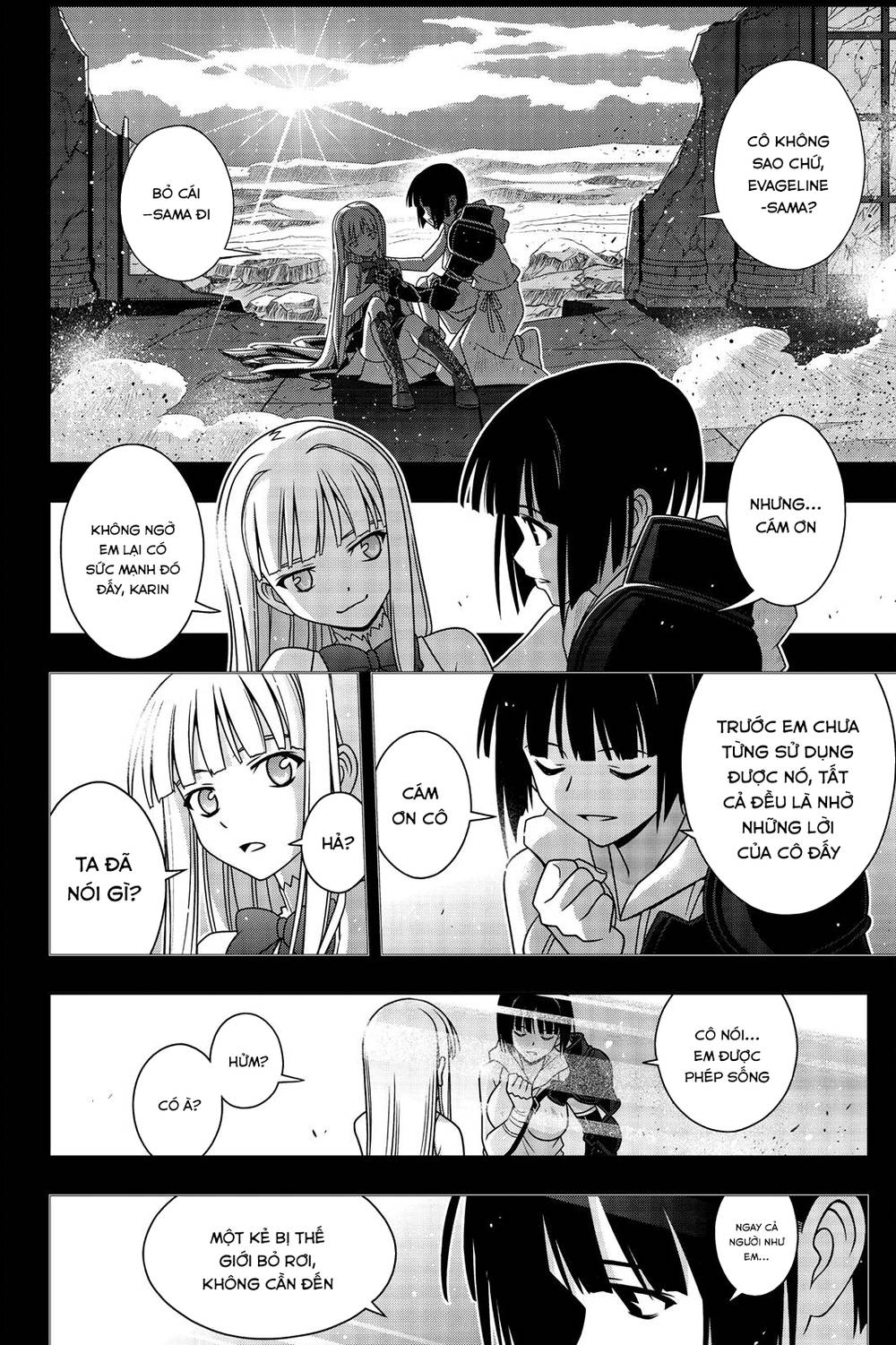 Uq Holder Chapter 153 - Trang 2