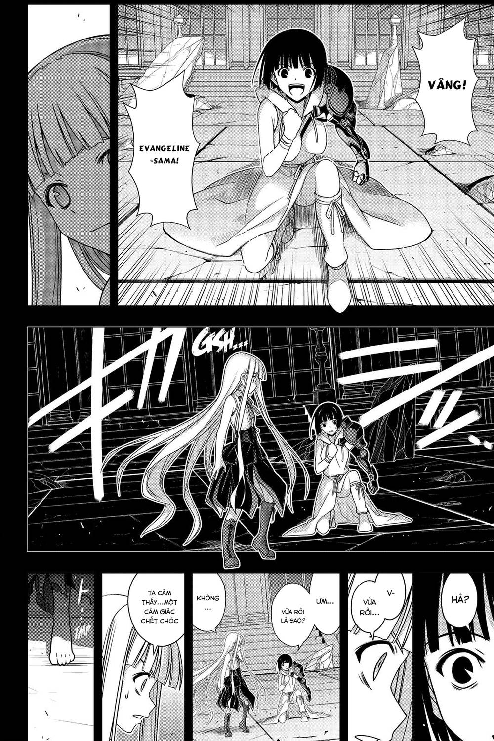 Uq Holder Chapter 153 - Trang 2