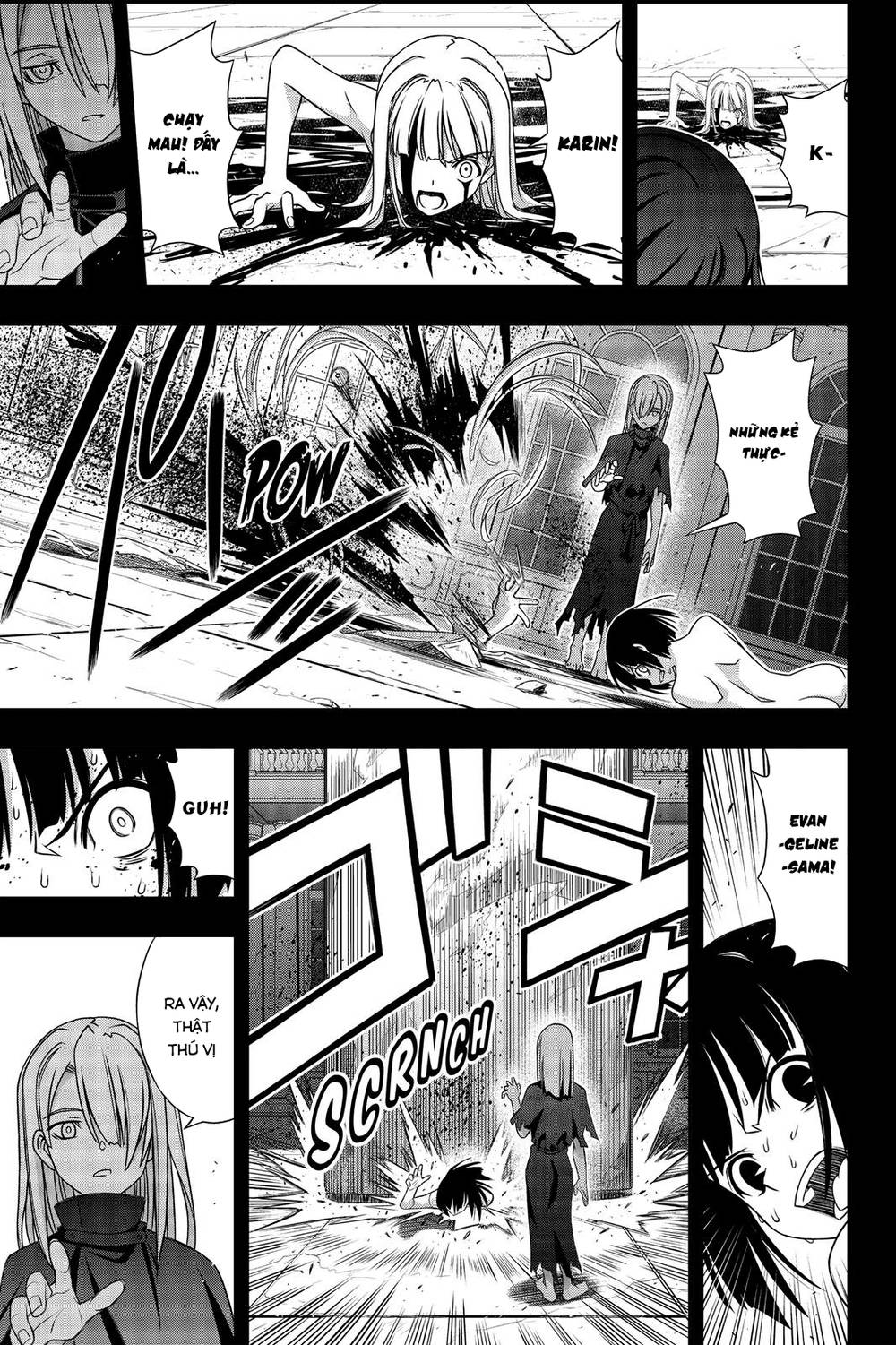 Uq Holder Chapter 153 - Trang 2