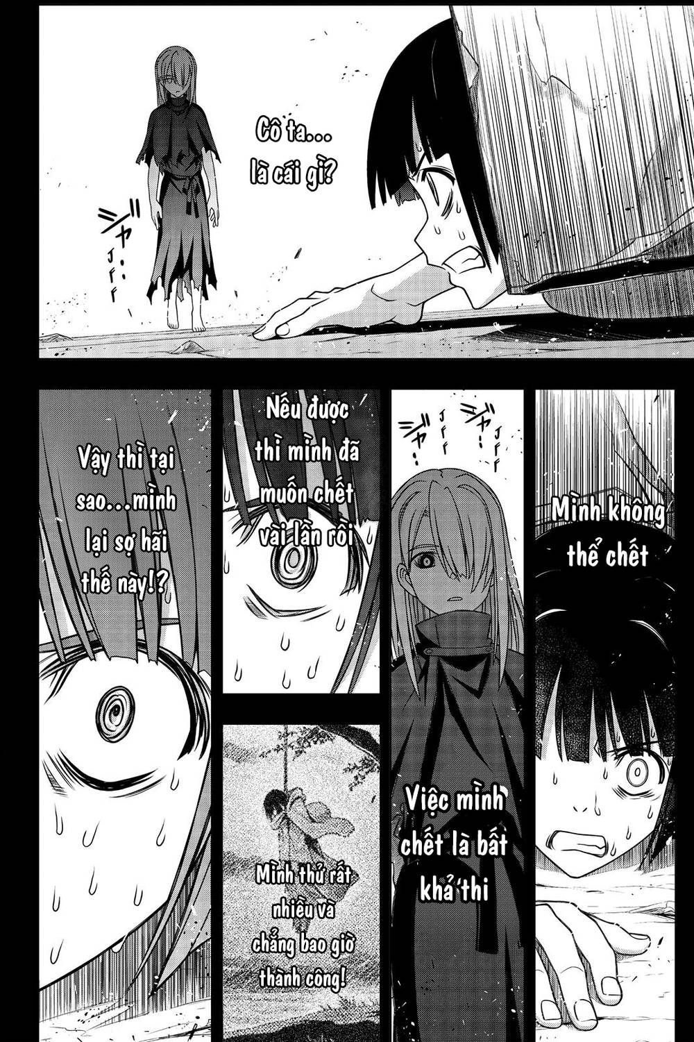 Uq Holder Chapter 153 - Trang 2