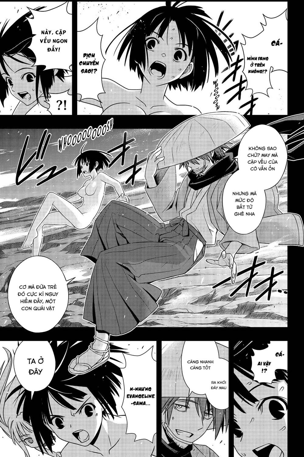 Uq Holder Chapter 153 - Trang 2