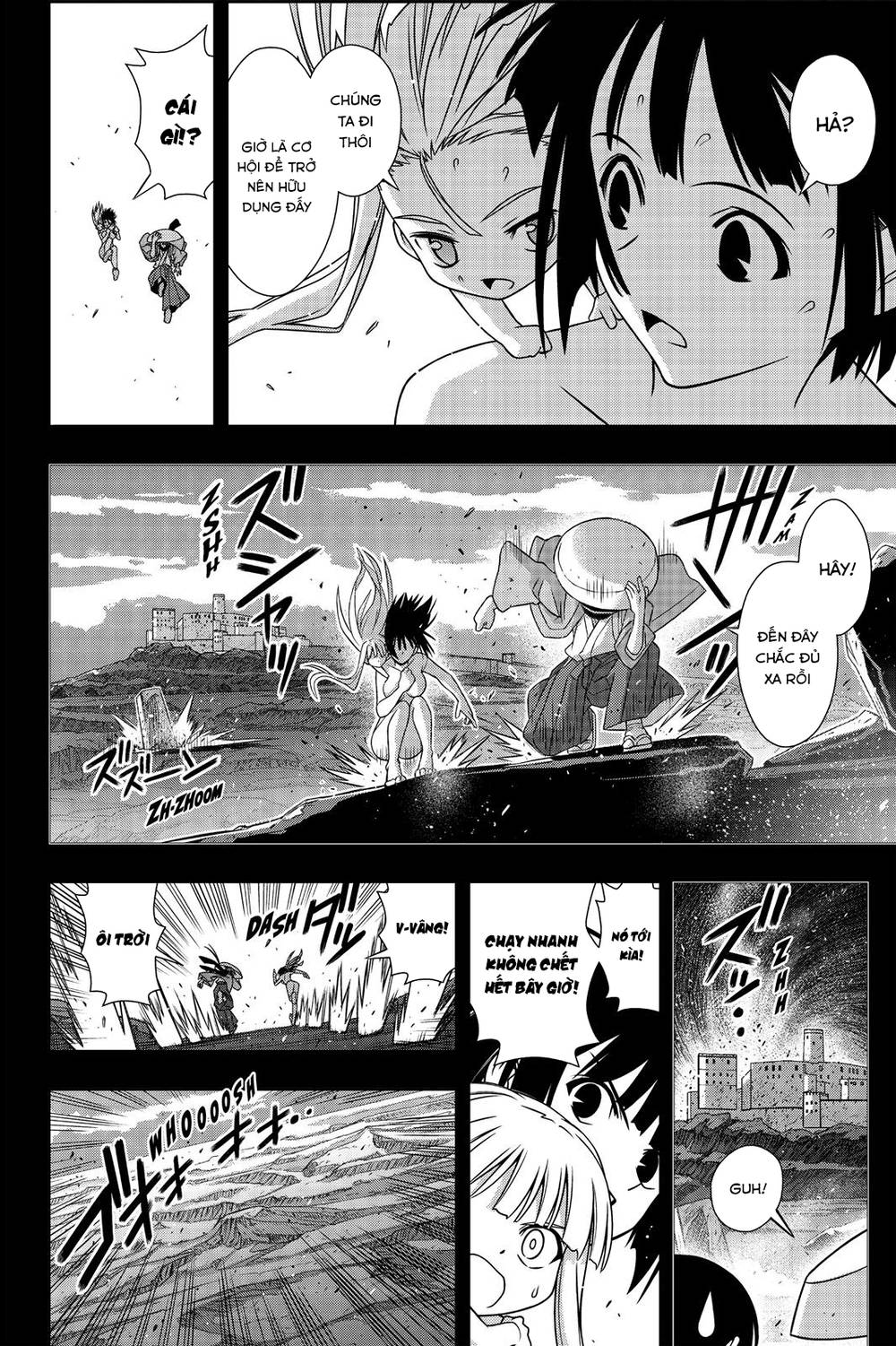 Uq Holder Chapter 153 - Trang 2