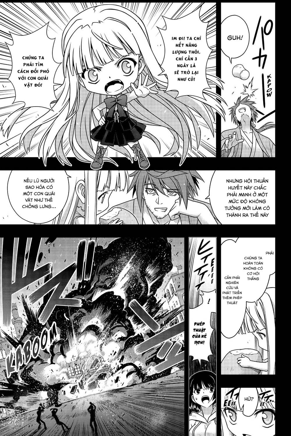 Uq Holder Chapter 153 - Trang 2