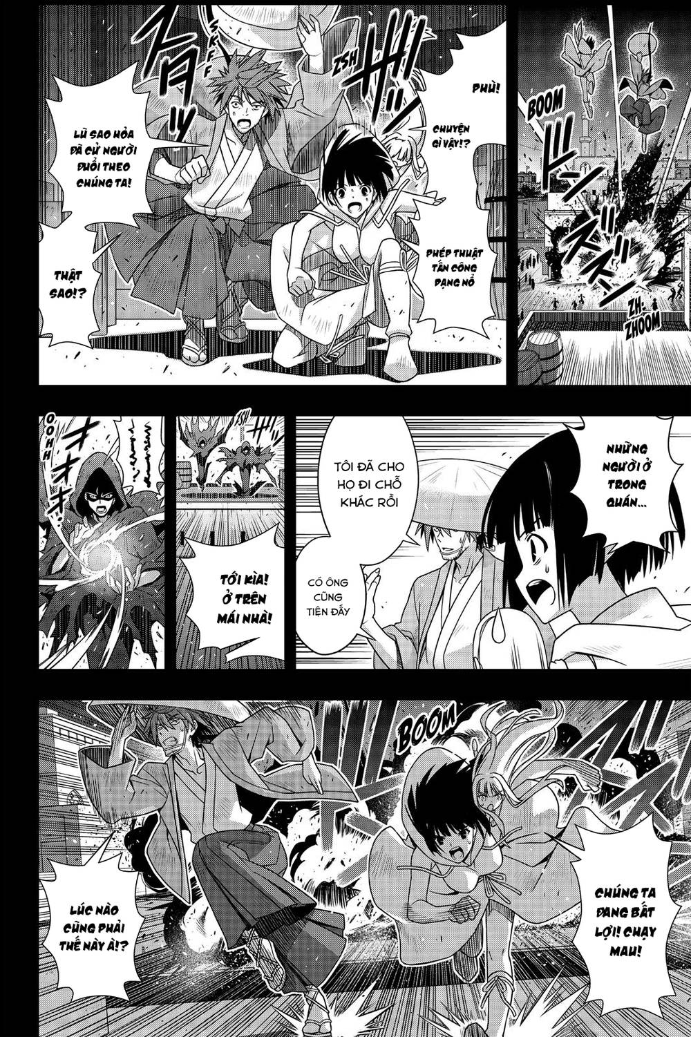 Uq Holder Chapter 153 - Trang 2