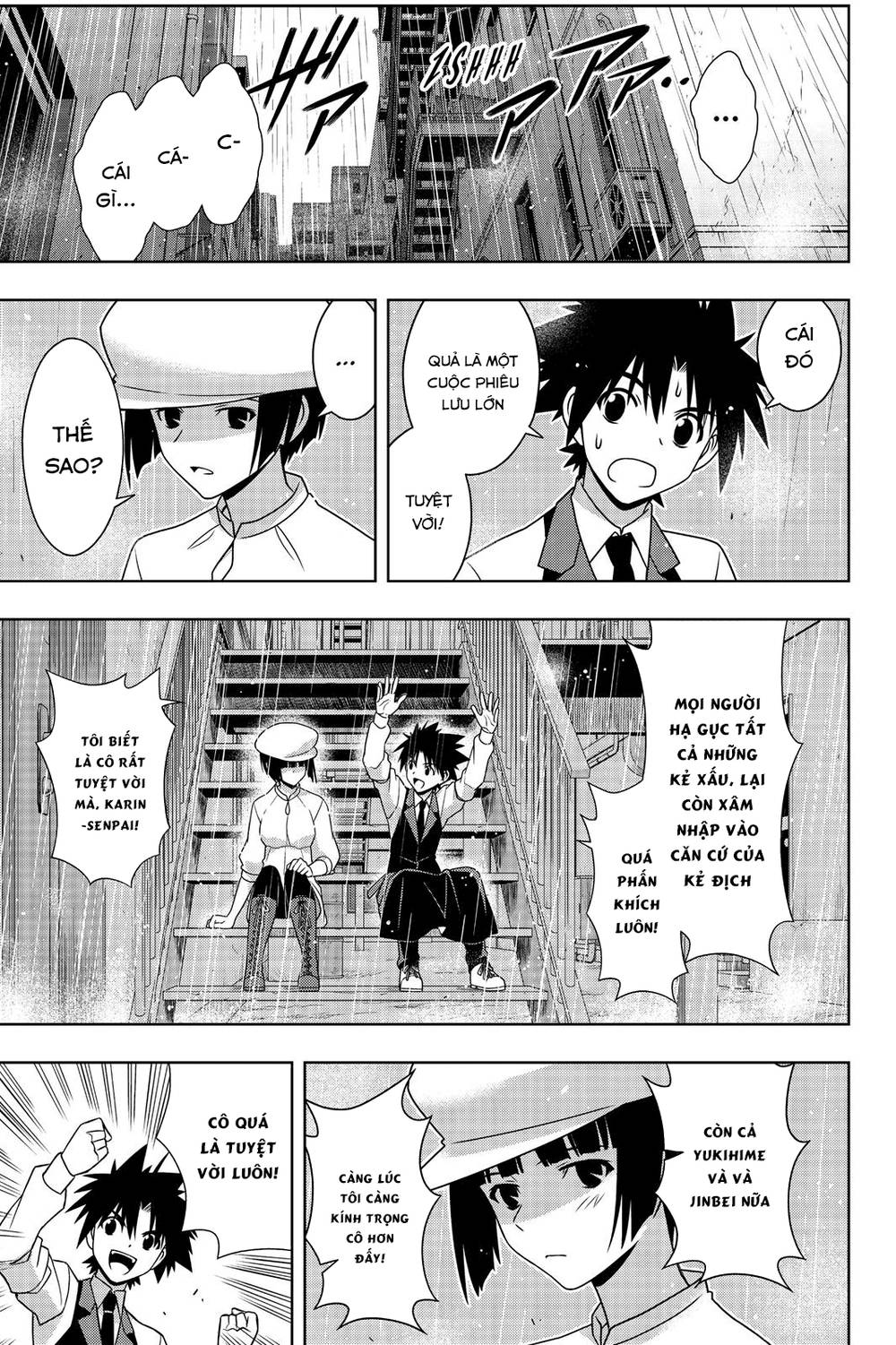 Uq Holder Chapter 153 - Trang 2