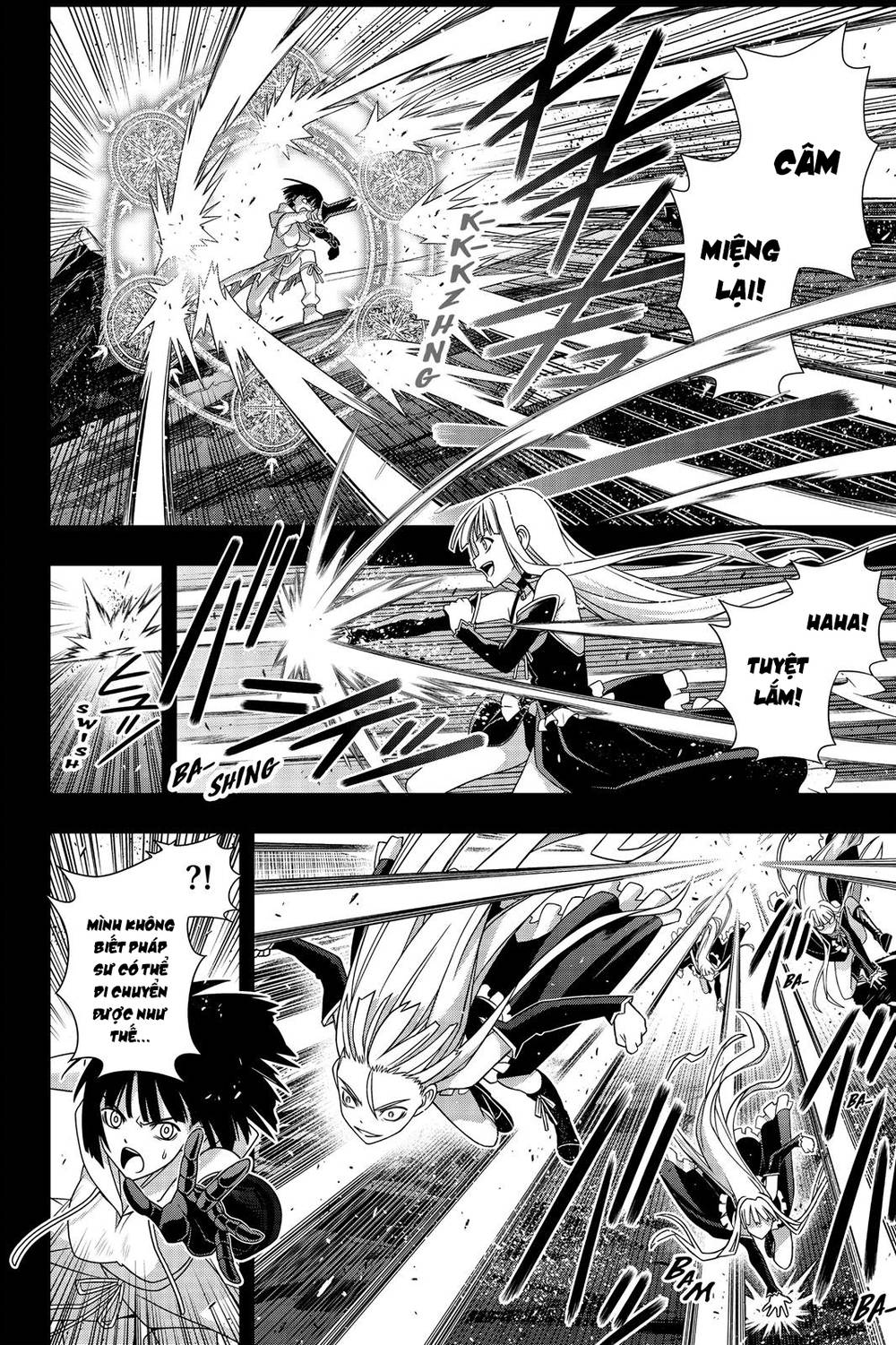 Uq Holder Chapter 153 - Trang 2