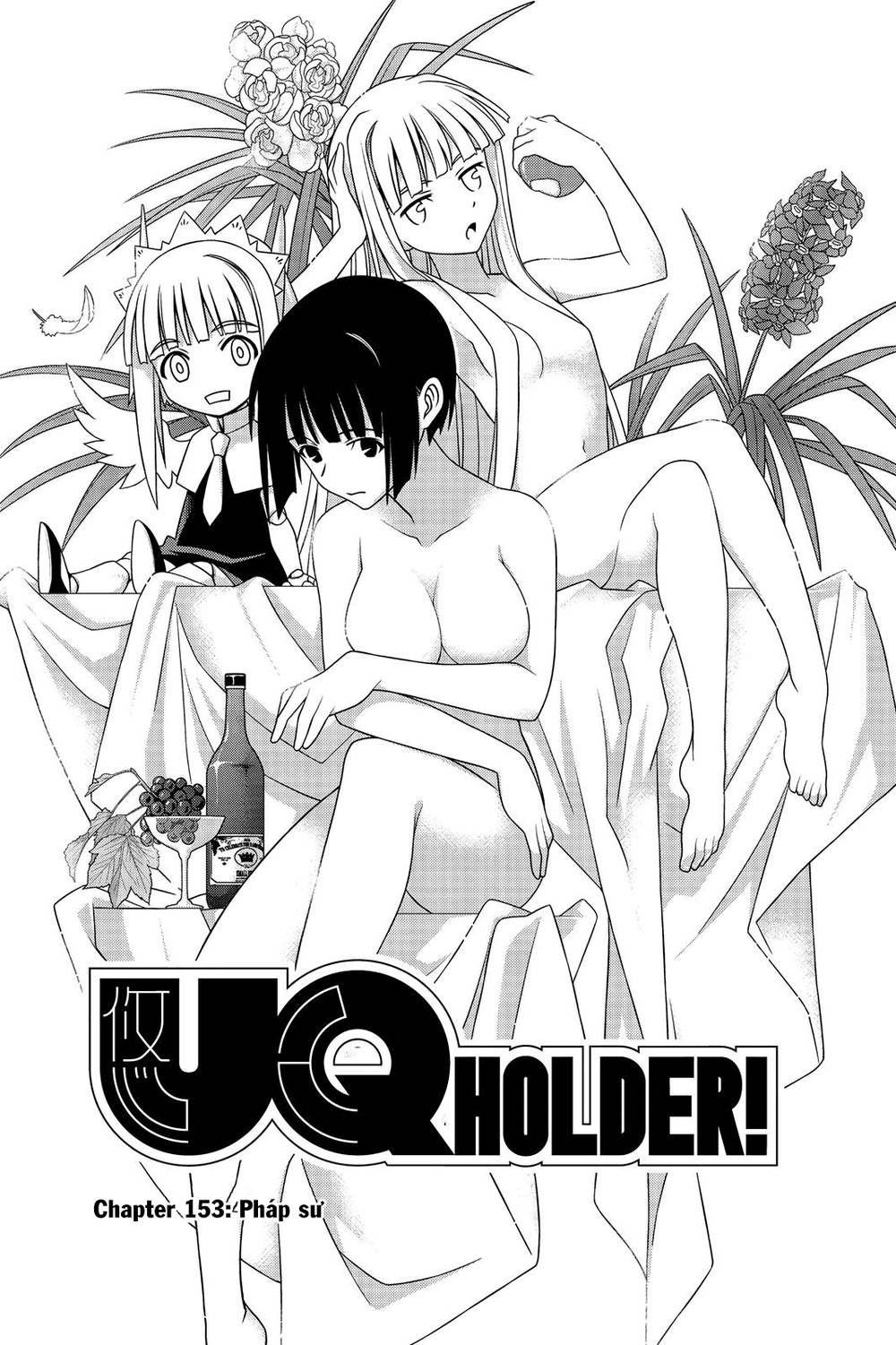 Uq Holder Chapter 153 - Trang 2