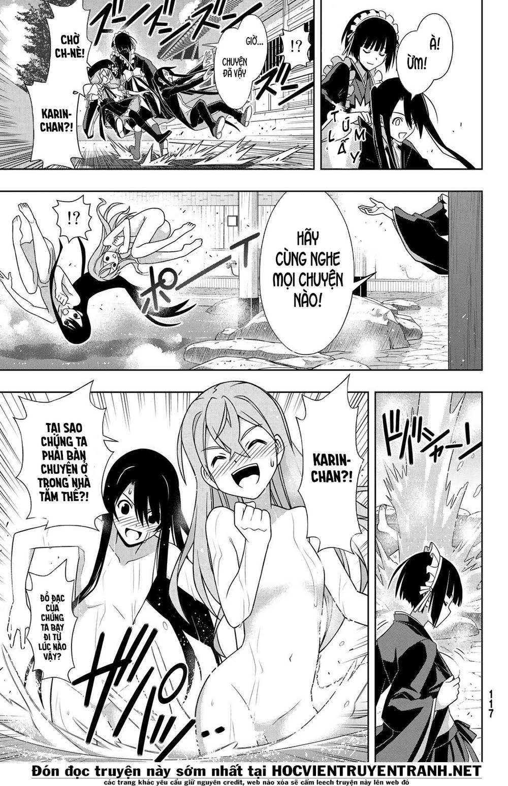 Uq Holder Chapter 152 - Trang 2