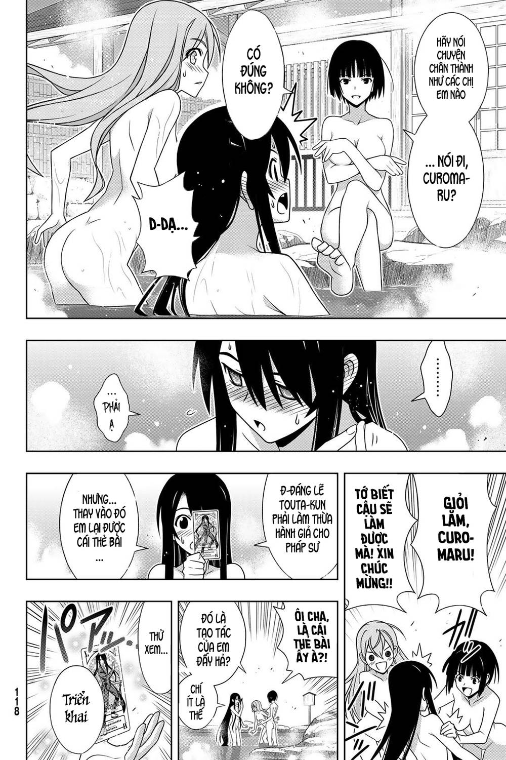 Uq Holder Chapter 152 - Trang 2