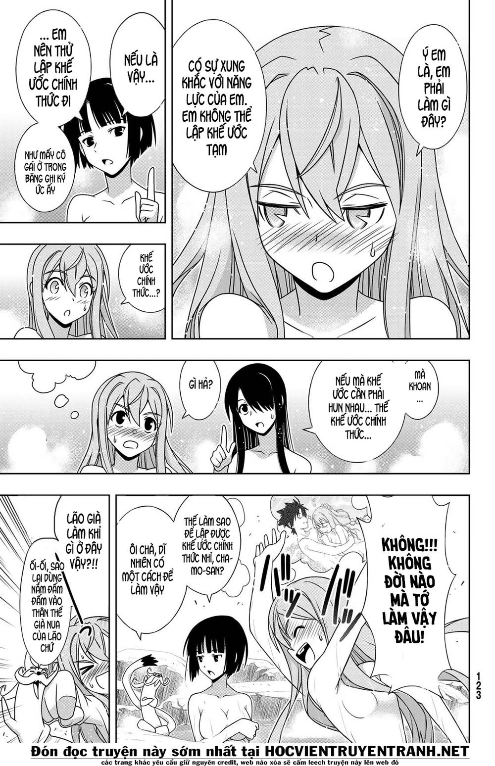 Uq Holder Chapter 152 - Trang 2