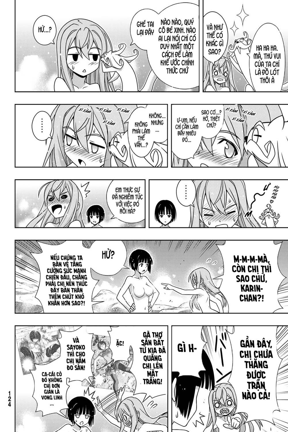 Uq Holder Chapter 152 - Trang 2