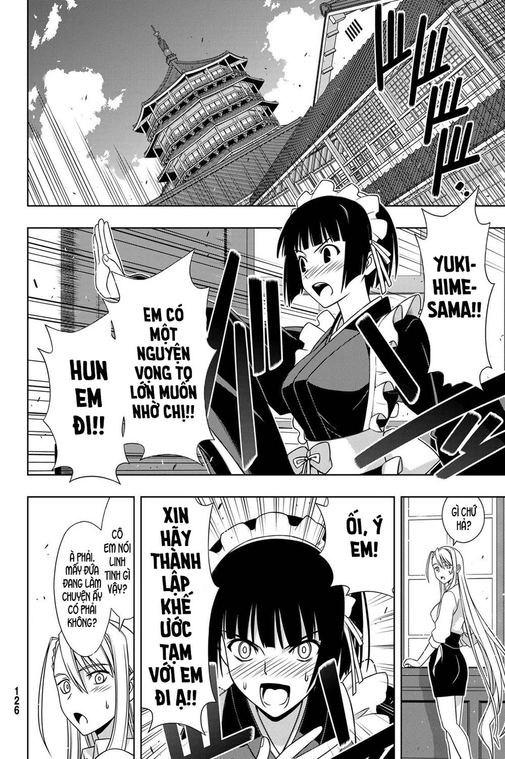 Uq Holder Chapter 152 - Trang 2