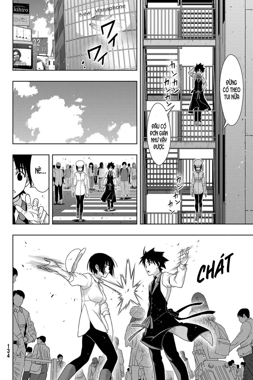 Uq Holder Chapter 152 - Trang 2