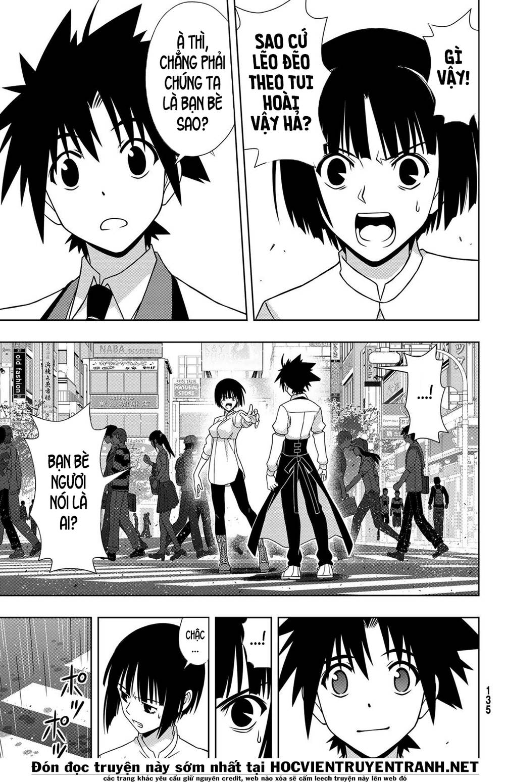 Uq Holder Chapter 152 - Trang 2