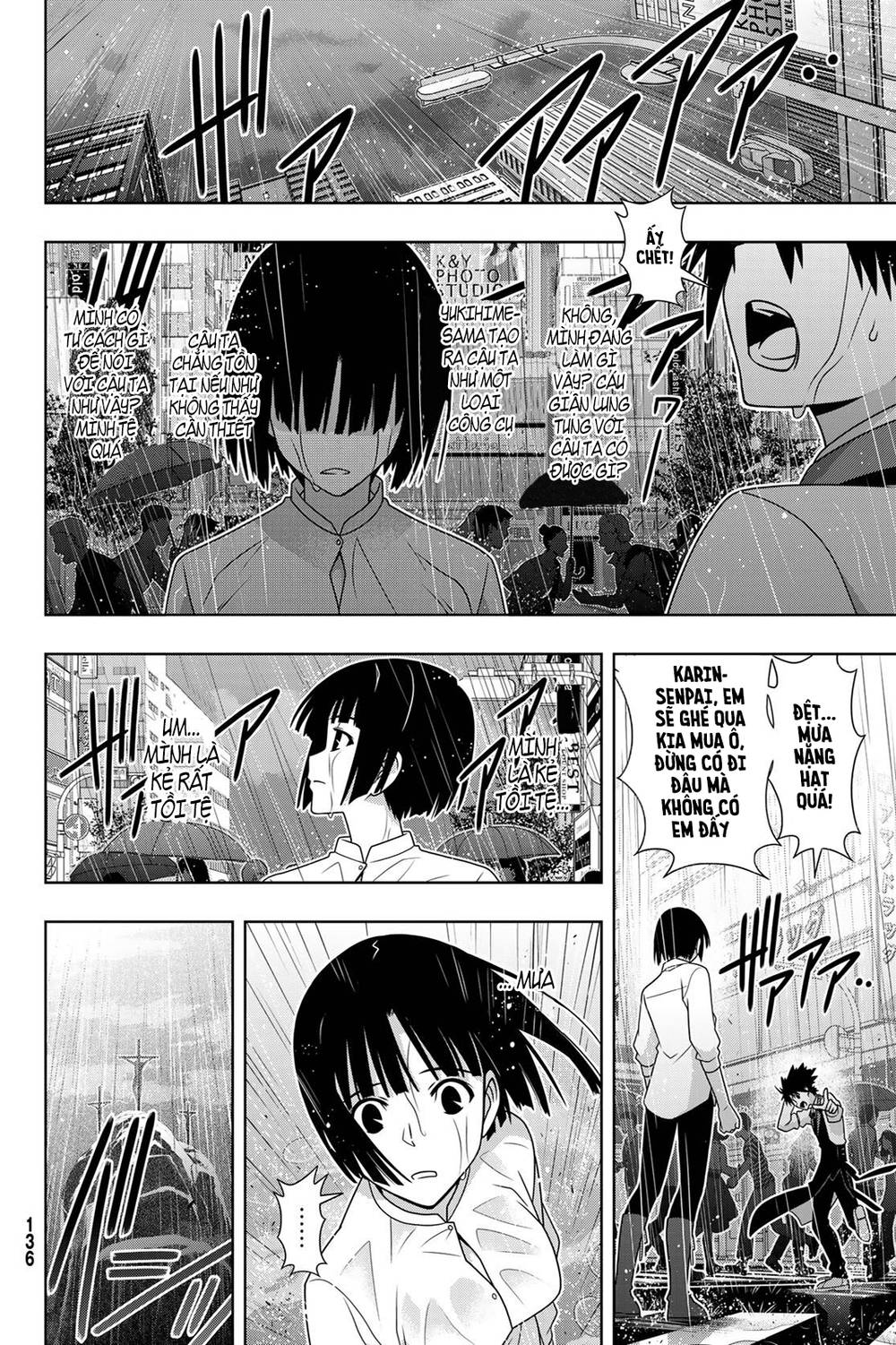 Uq Holder Chapter 152 - Trang 2