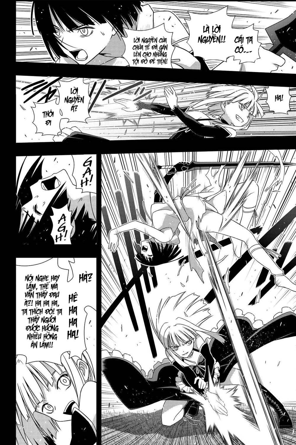 Uq Holder Chapter 152 - Trang 2