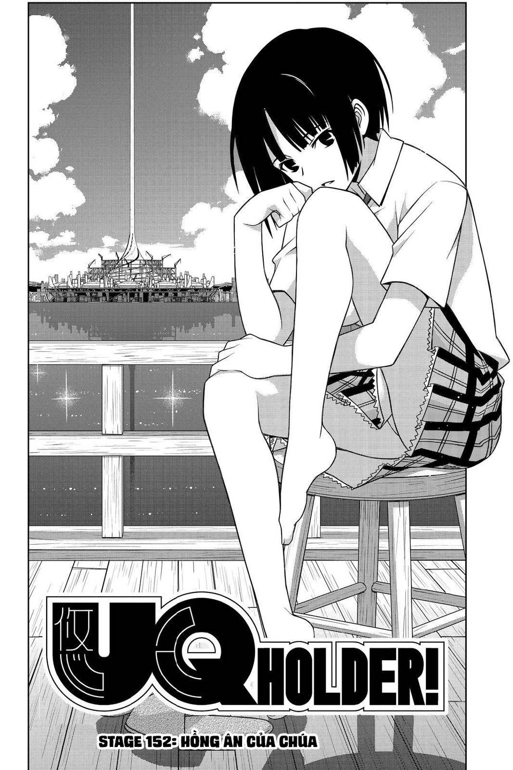 Uq Holder Chapter 152 - Trang 2