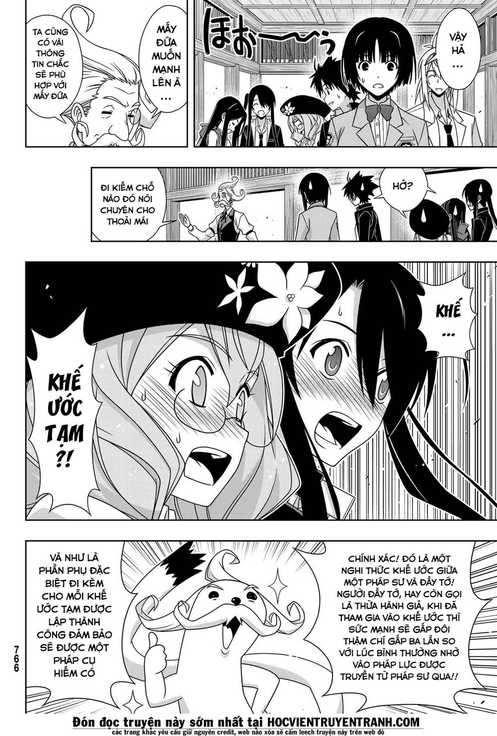 Uq Holder Chapter 151 - Trang 2