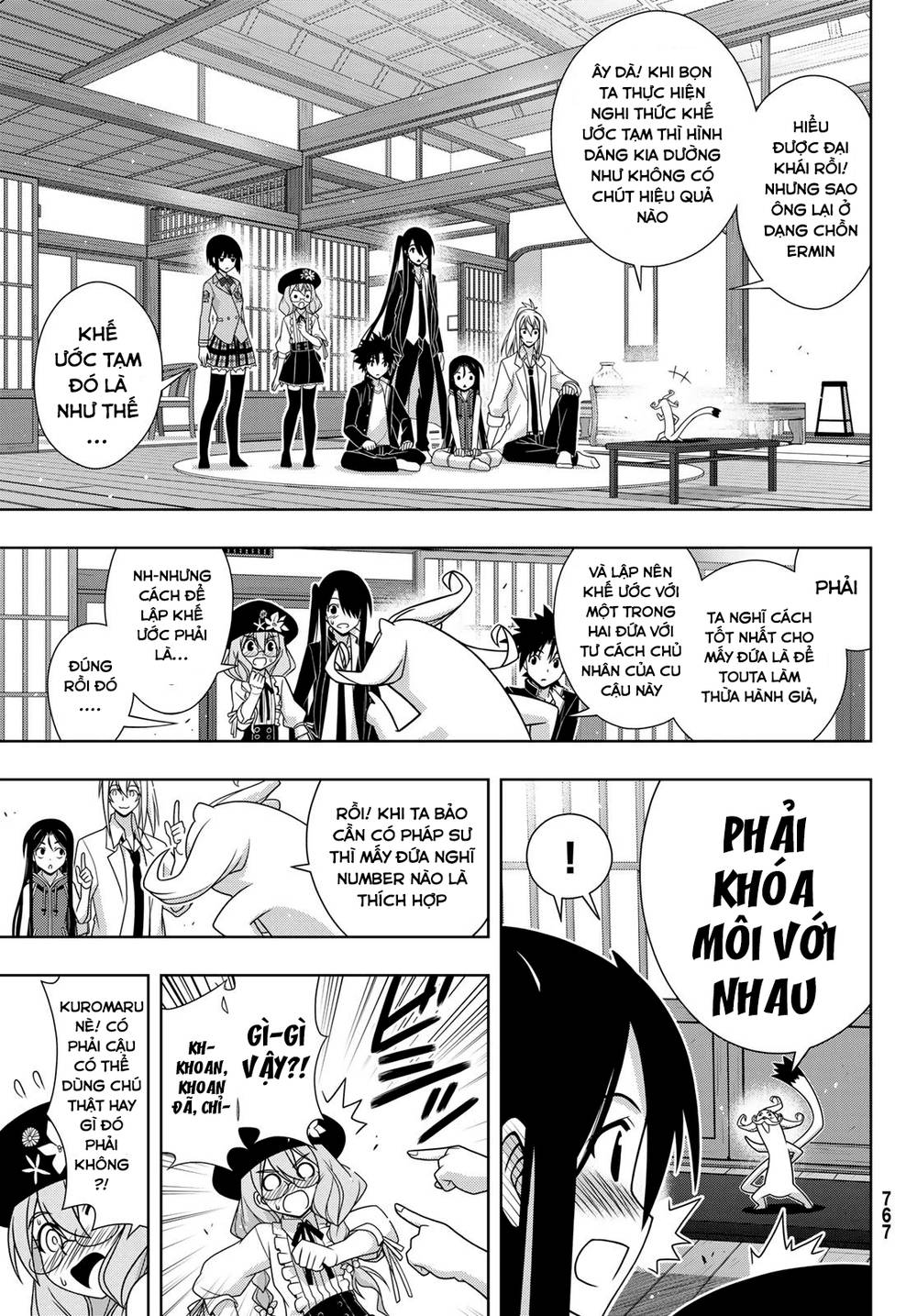 Uq Holder Chapter 151 - Trang 2