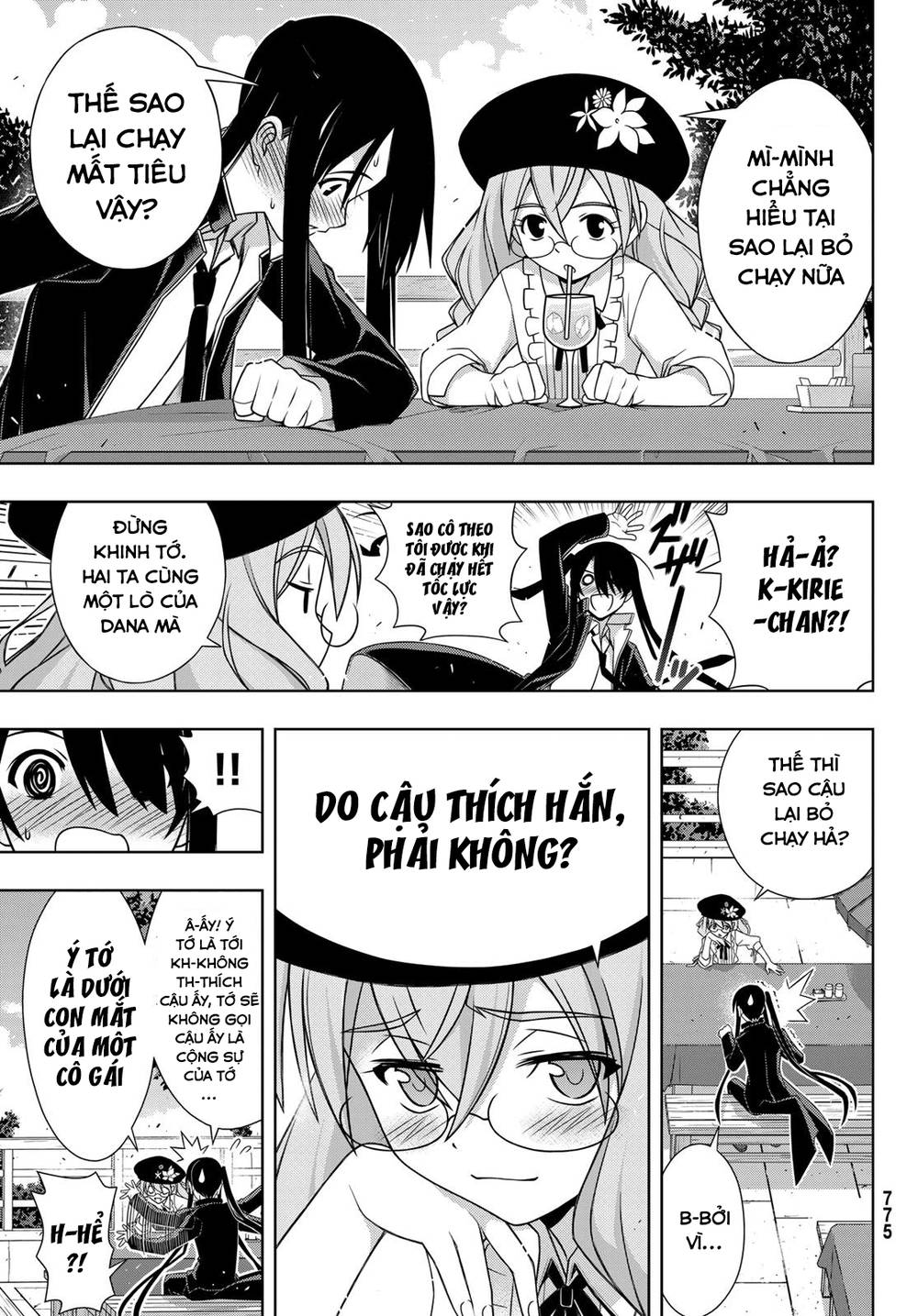 Uq Holder Chapter 151 - Trang 2