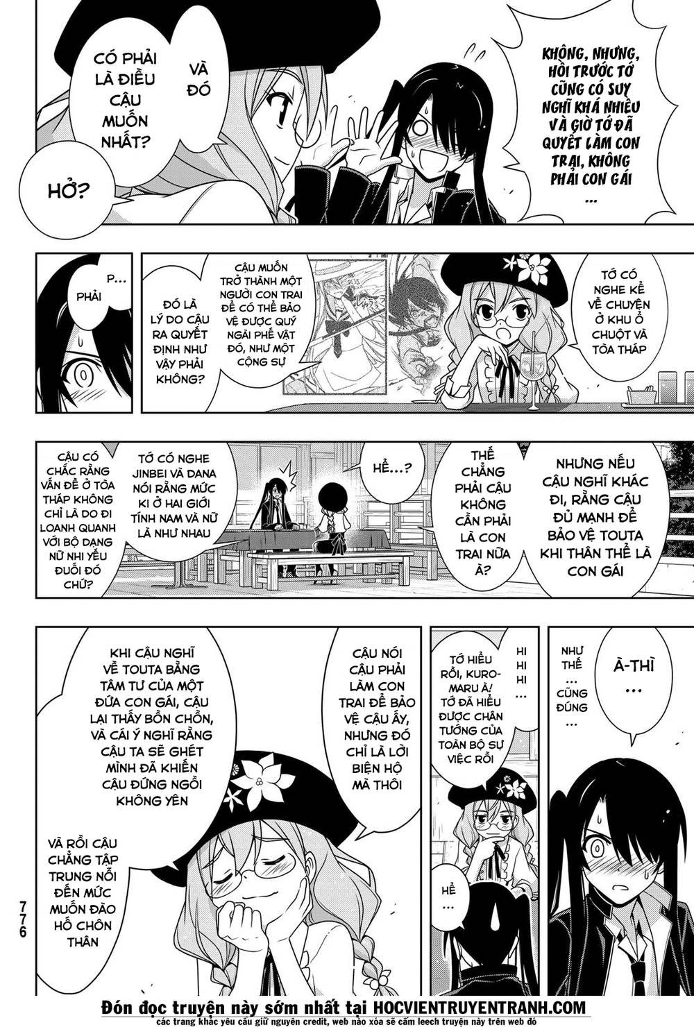 Uq Holder Chapter 151 - Trang 2