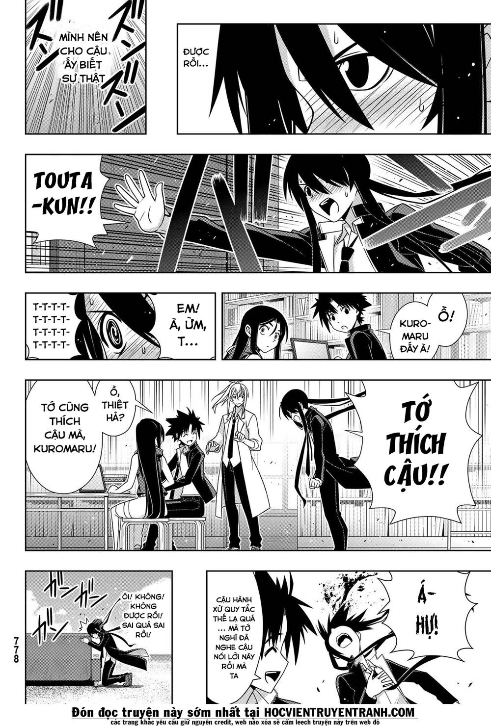 Uq Holder Chapter 151 - Trang 2