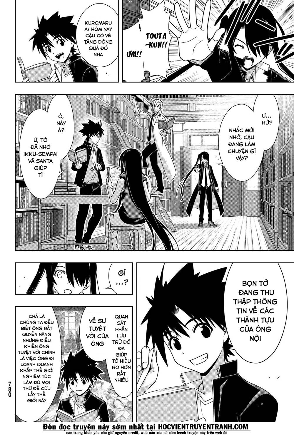 Uq Holder Chapter 151 - Trang 2