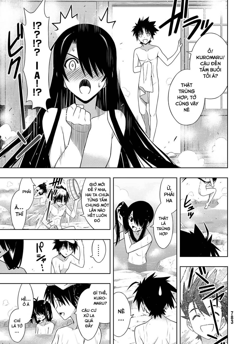 Uq Holder Chapter 151 - Trang 2