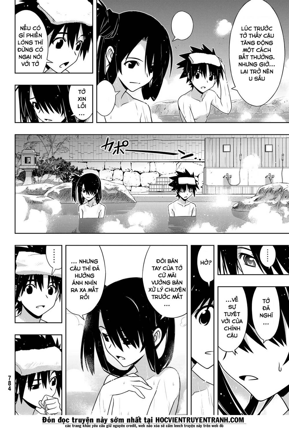 Uq Holder Chapter 151 - Trang 2