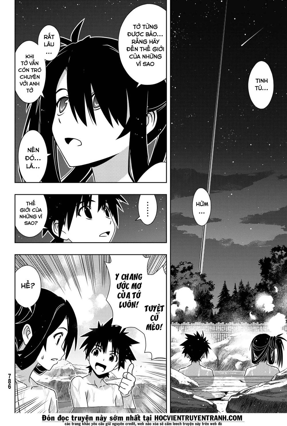 Uq Holder Chapter 151 - Trang 2