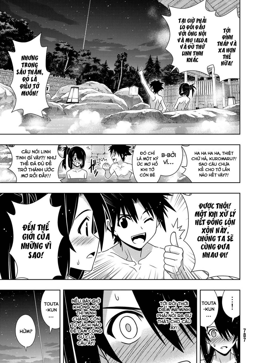 Uq Holder Chapter 151 - Trang 2