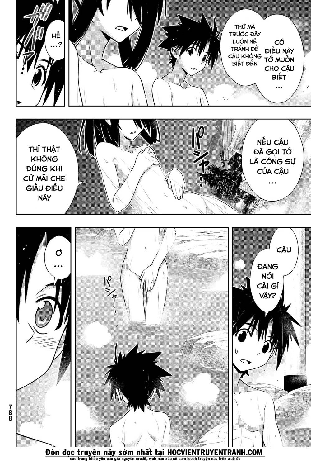 Uq Holder Chapter 151 - Trang 2