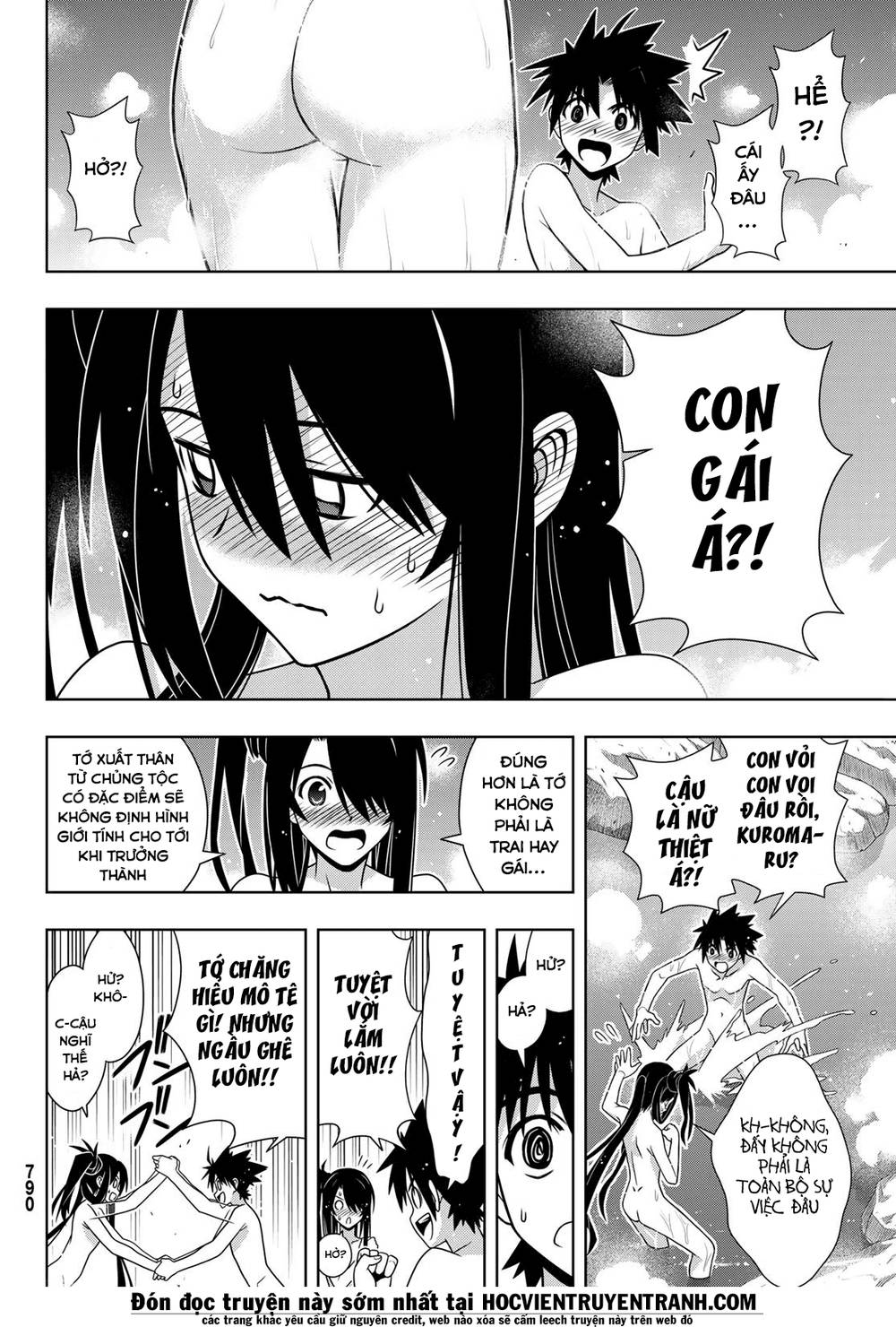 Uq Holder Chapter 151 - Trang 2