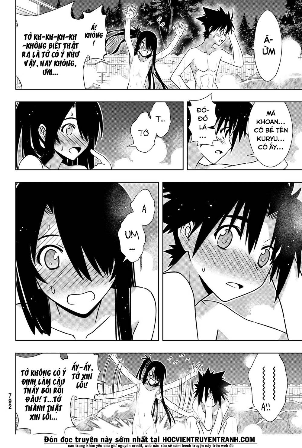 Uq Holder Chapter 151 - Trang 2